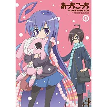 【】 あっちこっち 全6巻セット Blu-ray セット