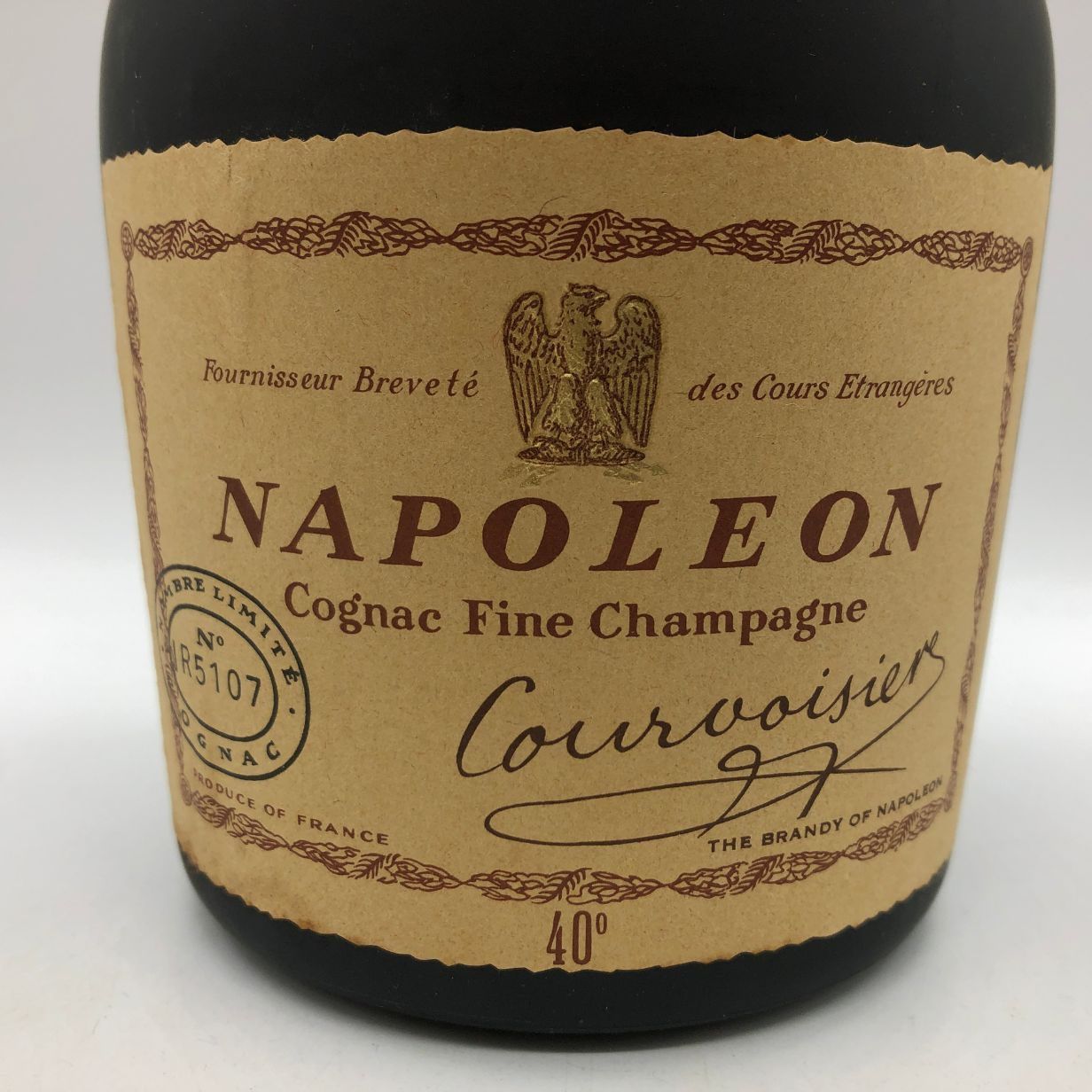 CANONNIER NAPOLEON コニャック 40% CANONNIER NAPOLEON コニャック 40% Sca Leather Armor - Mini