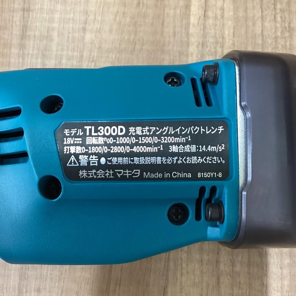 プロテクタ付き