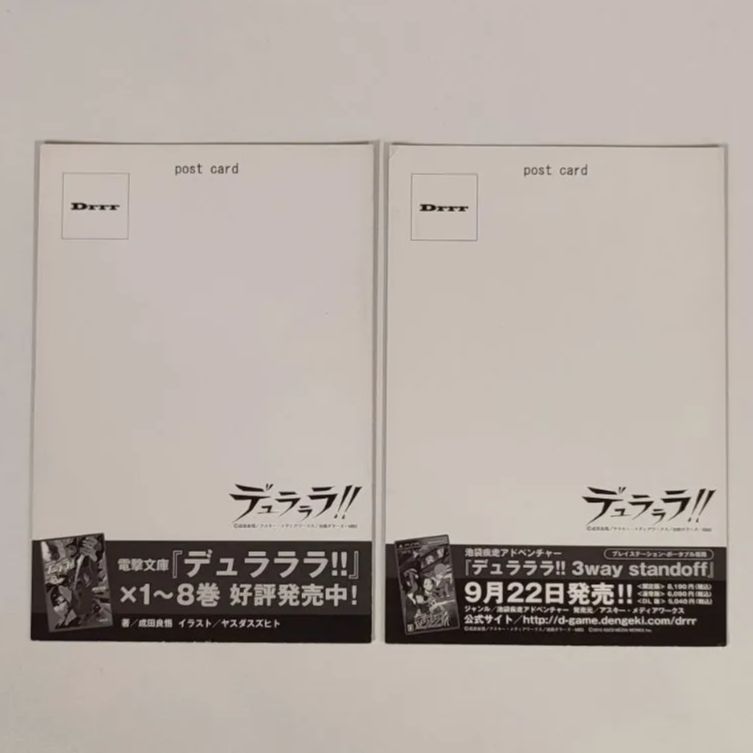 【M666】デュラララ！　カード　230枚　まとめ売り M666】デュラララ！ カード 230枚 まとめ売り - メルカリ