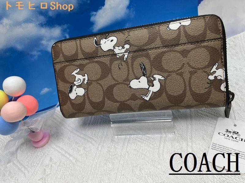 COACH 財布 コーチ長財布 シグネチャー ラウンドファスナー ...