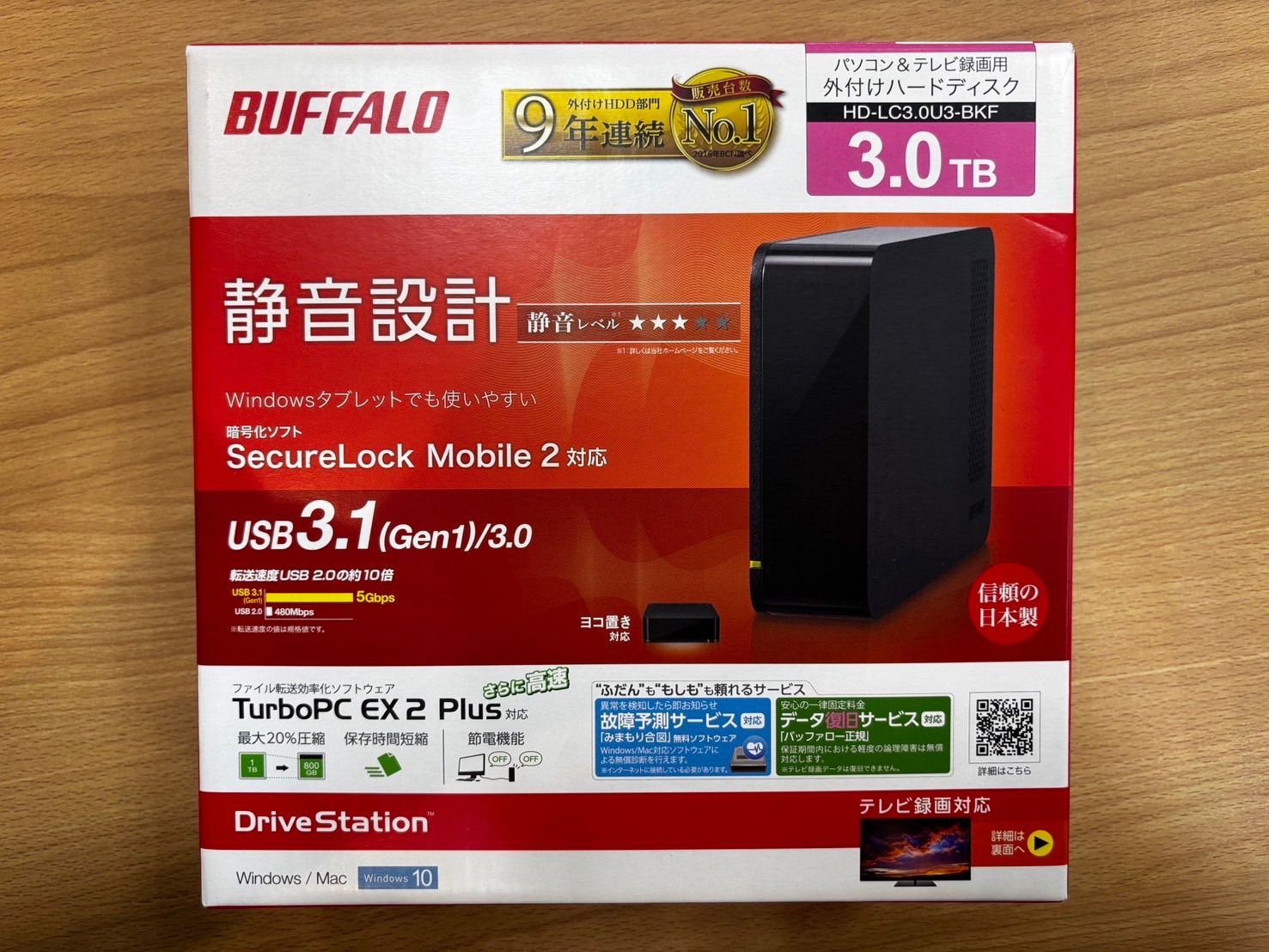 GO137 BUFFALO バッファロー 外付けHDD 3TB HD-LC3.0U3-BKF