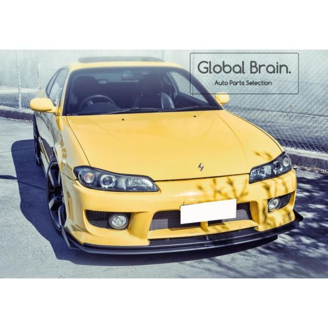 日産 シルビア S15| 200SX スペックR スペックS フロント スプリッター用 ウィングレット