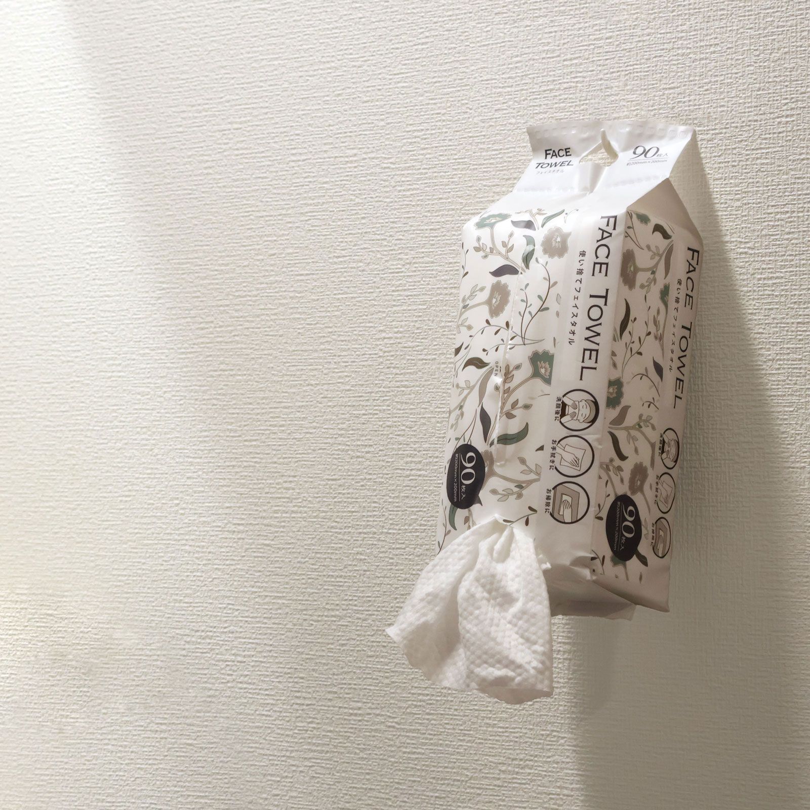 48袋 使い捨て