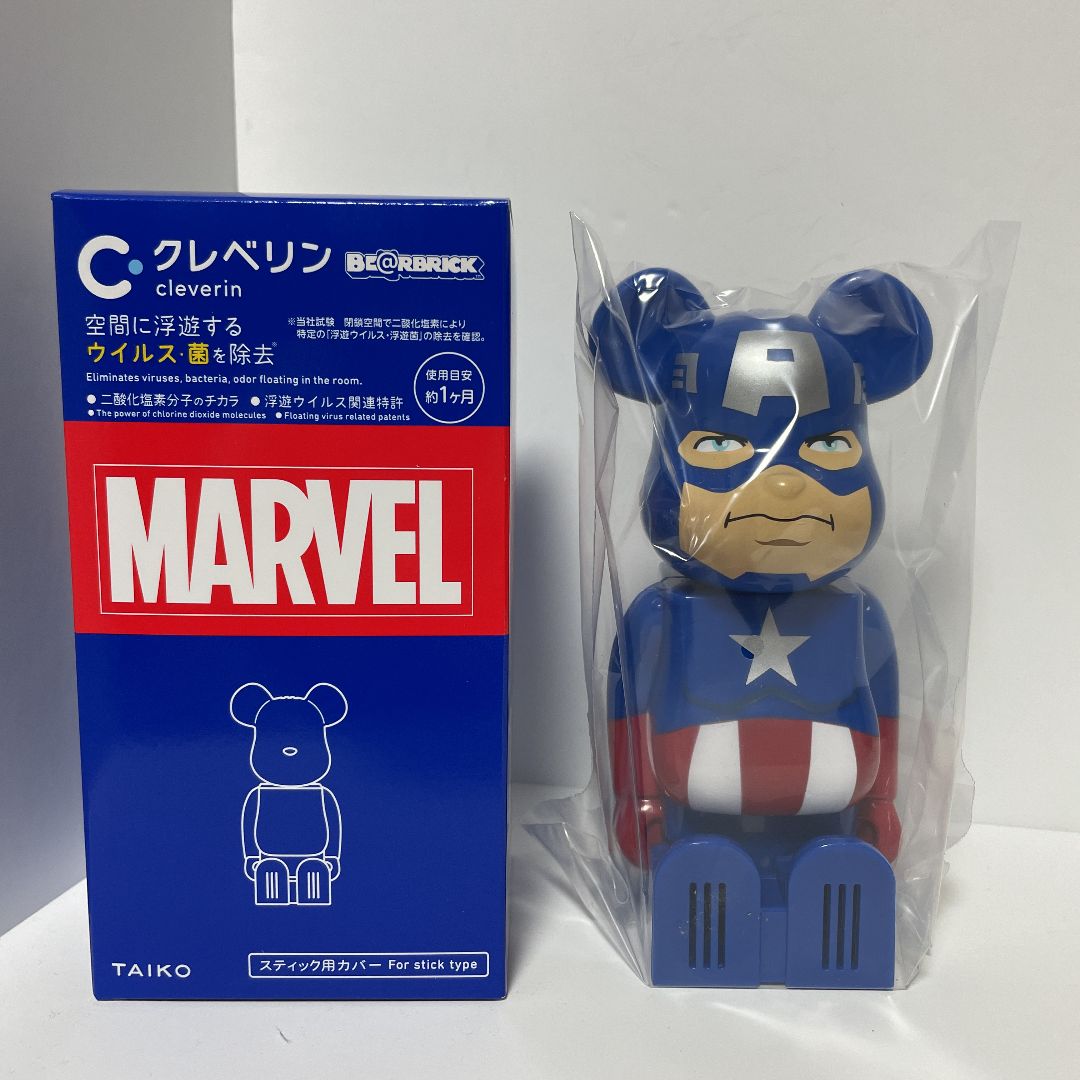 新品未使用】クレベリン×ベアブリック(マーベルデザイン) 8個入×2箱 