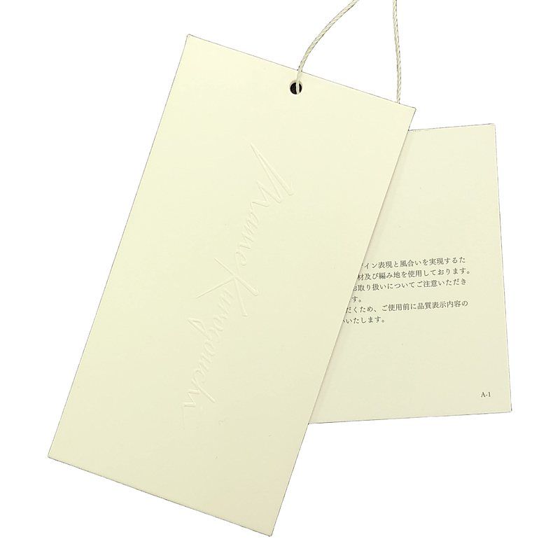 Organic Cotton