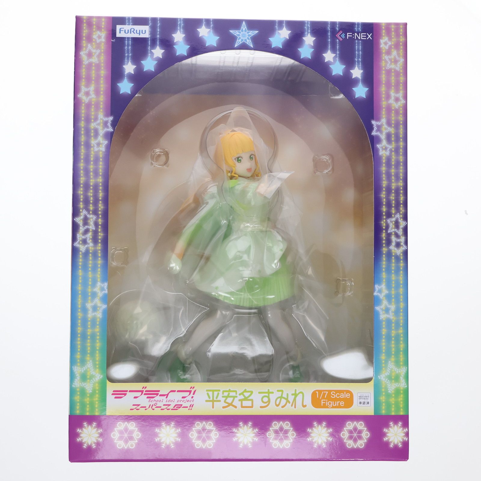 SUPER - 平安名すみれ(へあんなすみれ) ラブライブ!スーパースター!! 1/7 完成品 フィギュア(AMU-FNX877) フリュー F:NEX(フェネクス) / ラブライブ！スーパースター!! 平安名