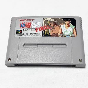 楽天市場激安】 スーパーファミコン 新品未使用未開封 幽遊白書 中古