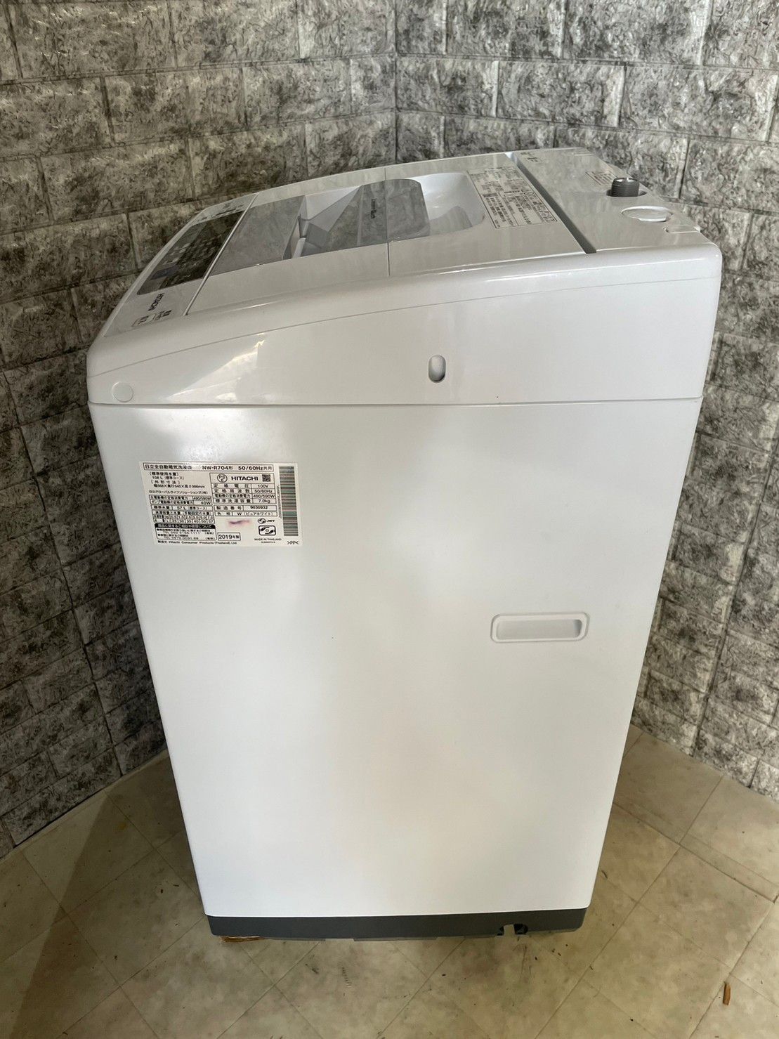 全国送料無料☆3か月保証付き☆洗濯機☆2019年☆日立☆NW-R704☆S-65