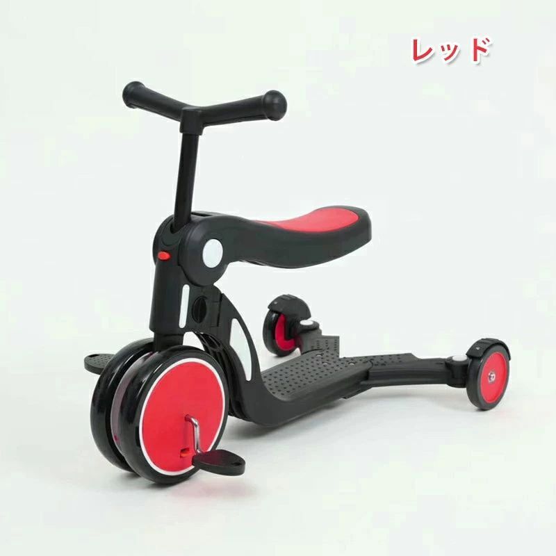 キックボード セットおもちゃ