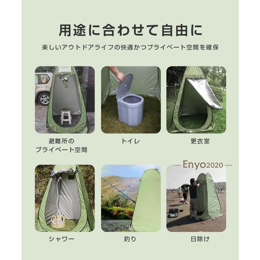 キャンプ アウトドア