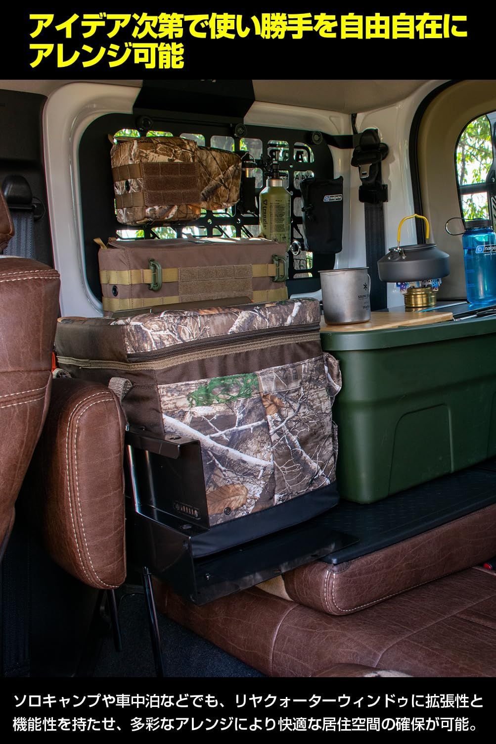 ジムニーシエラ JB74