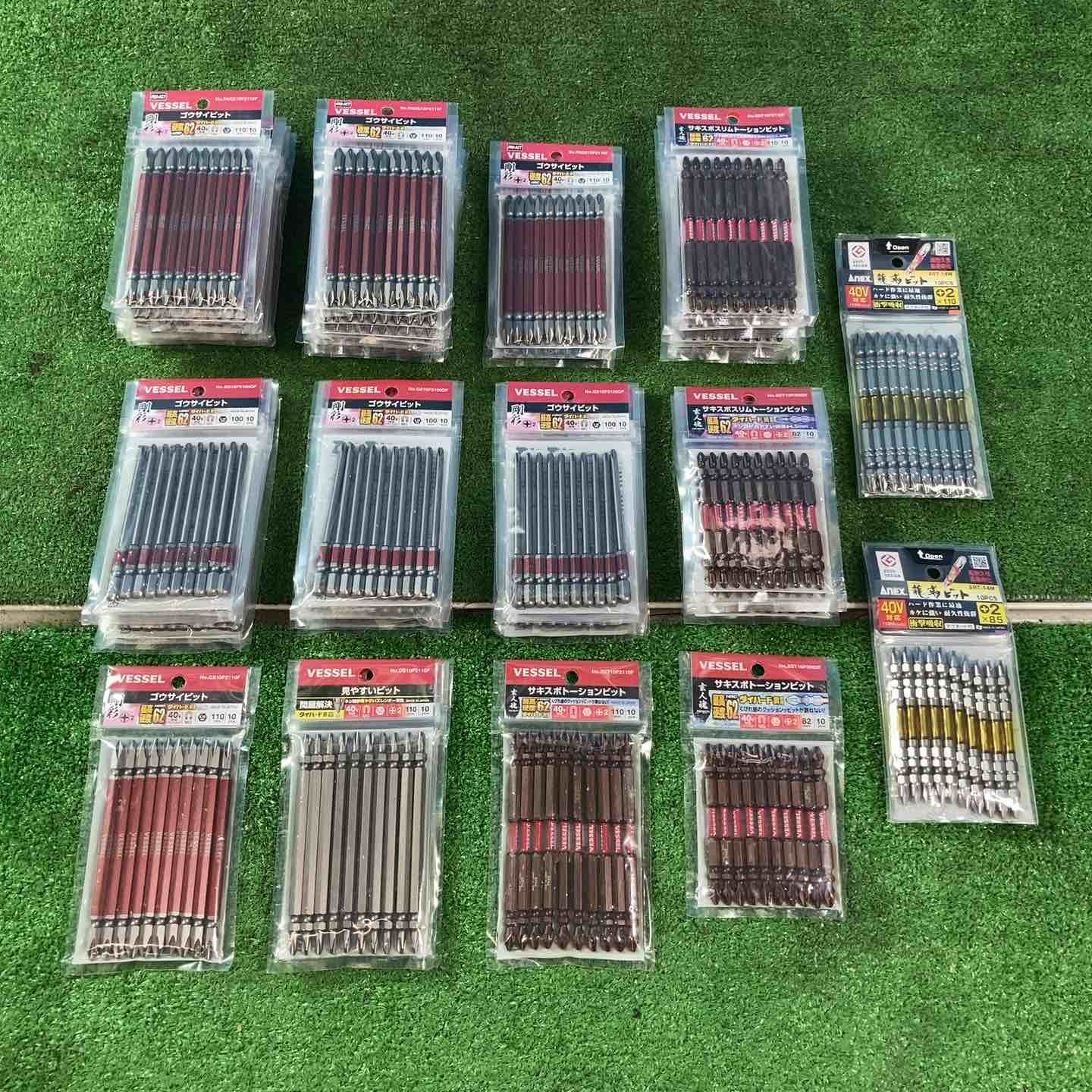 ♥品 未開封 インパクトビット 10本×60個 まとめ売り VESSEL ANEX ベッセル アネックス 岩槻店