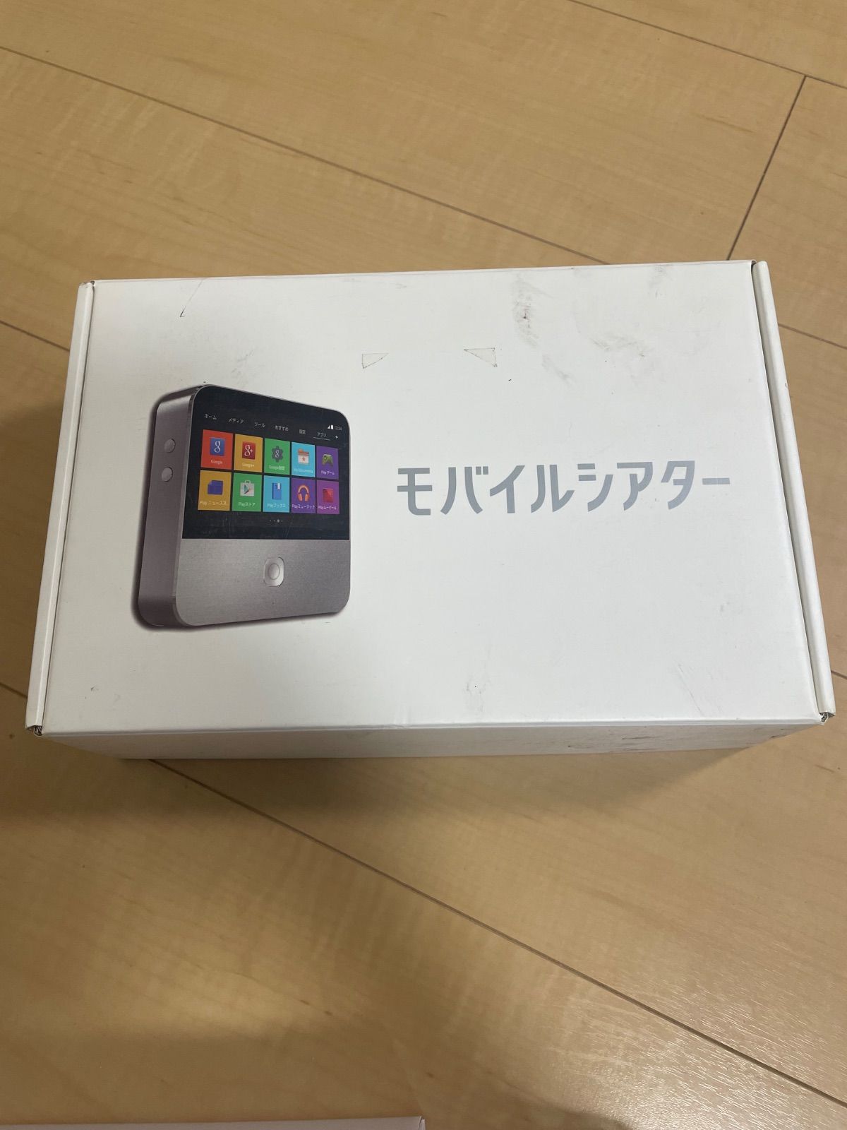 ZTE『モバイルシアター』レビュー。どこでも投影で遊べる多機能
