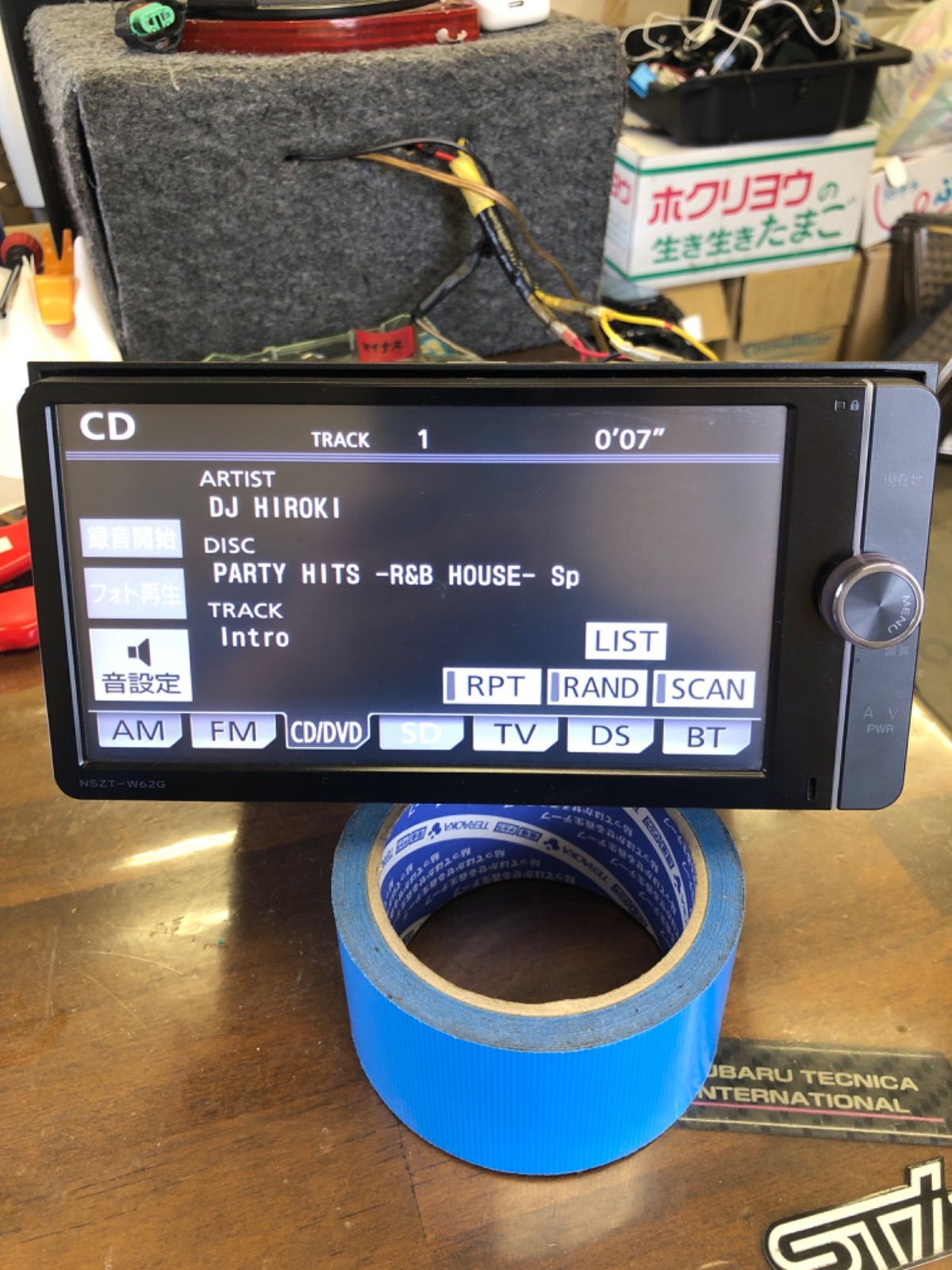 トヨタ純正ナビ NSZT-W62G