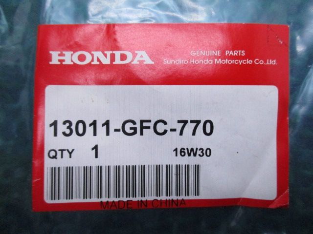 トゥデイ ピストンリングセット 13011-GFC-770 AF67 在庫有 即納 ホンダ 純正 新品 バイク 部品 STD 車検 Genuine  ディオ ジョルノ