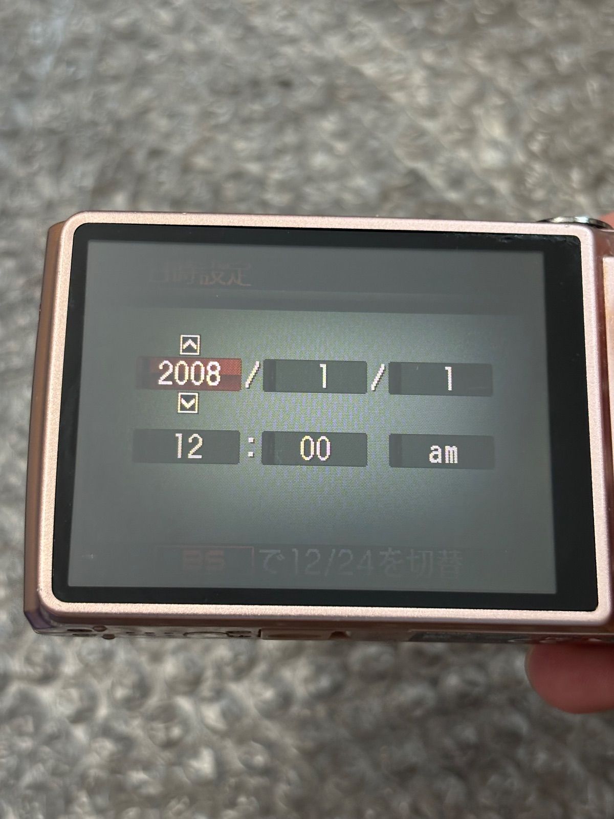 2743 CASIO EXILIM EX-Z300 ピンク カシオ CASIO EX-Z300 コンパクトデジタルカメラ ピンク（カシオ