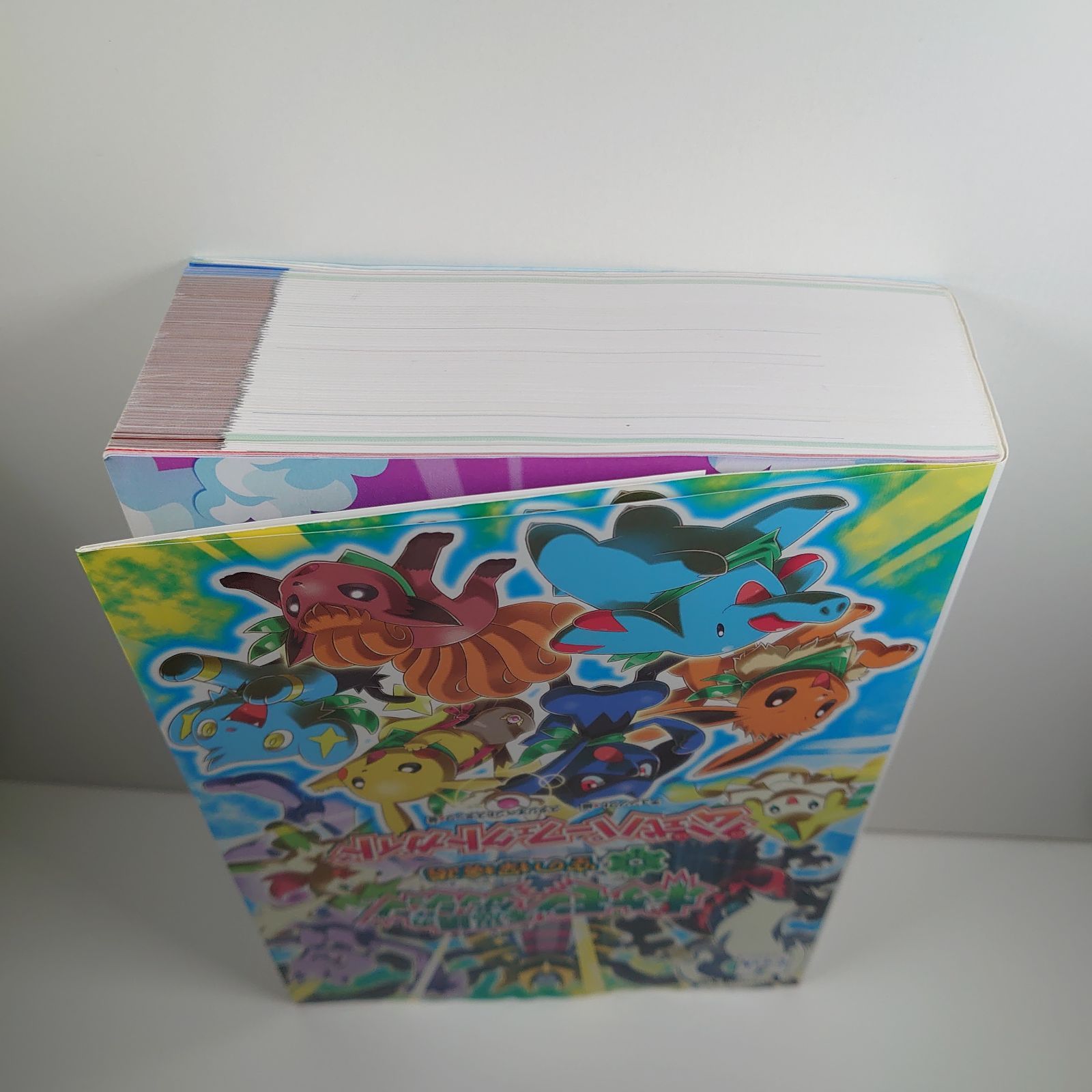 ポケモン不思議のダンジョン 空の探検隊 公式パーフェクトガイド