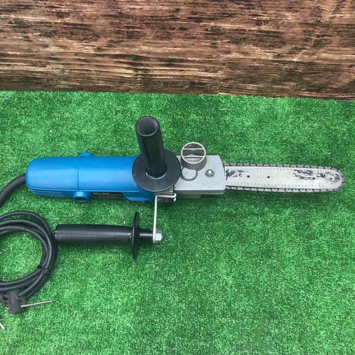 リョービ RYOBI ハードチェーンソー CJS-150 塩ビカッター 川越店