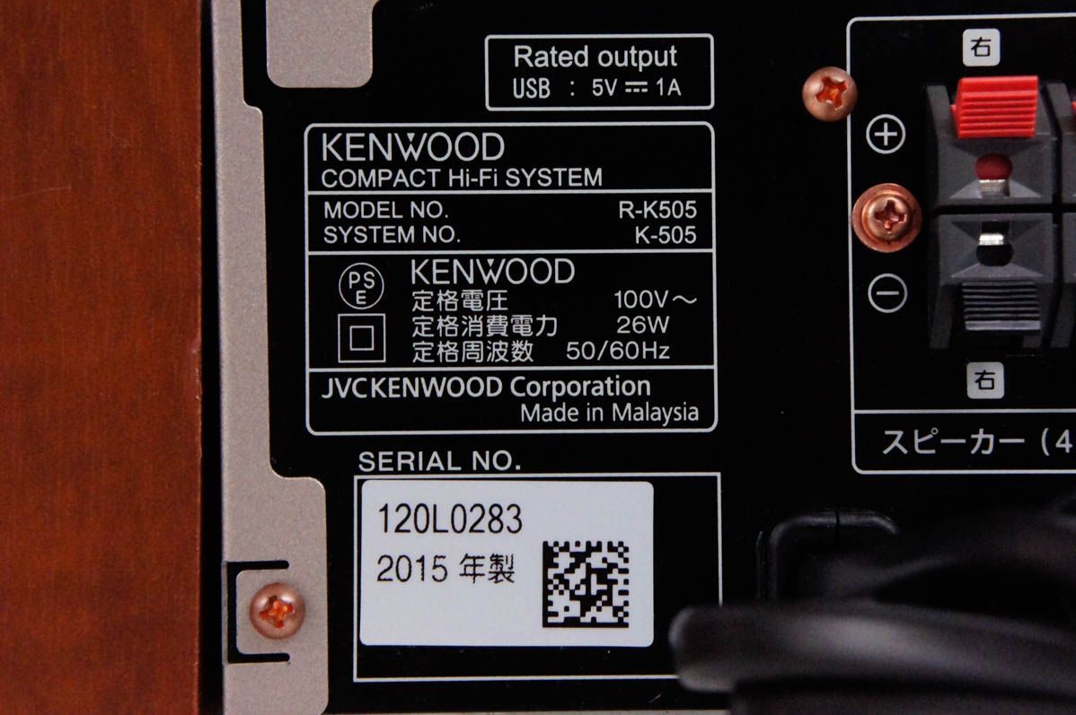 KENWOOD R-K505 N コンパクトHi-Fiシステム K-505 本体