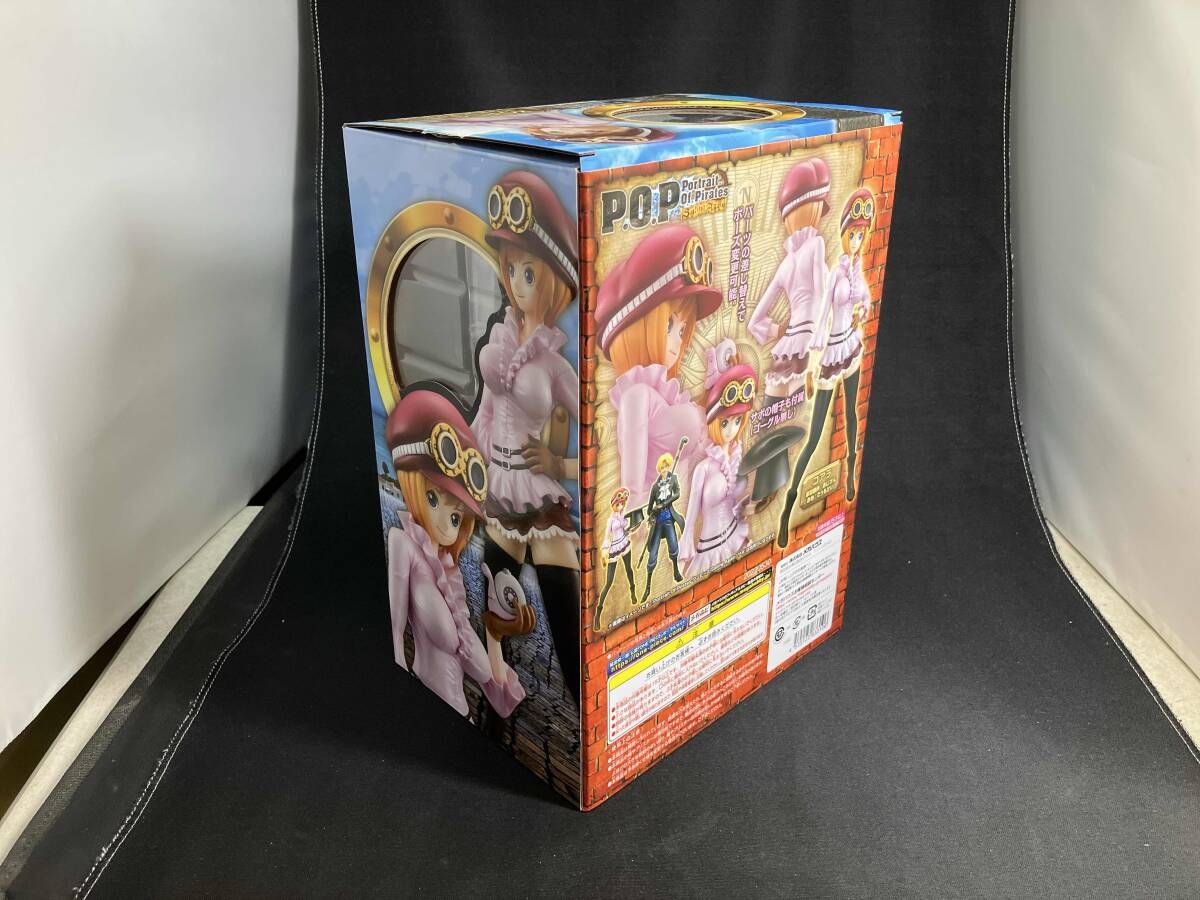 フィギュア (再販)P.O.P Sailing Again コアラ 限定復刻版 プレバン