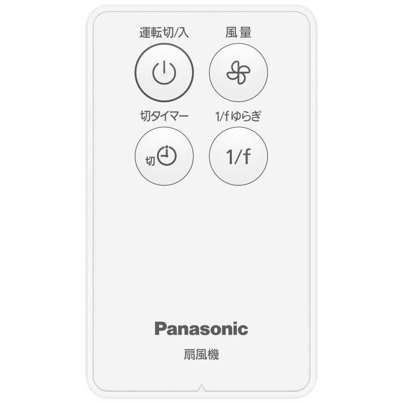 ホワイト