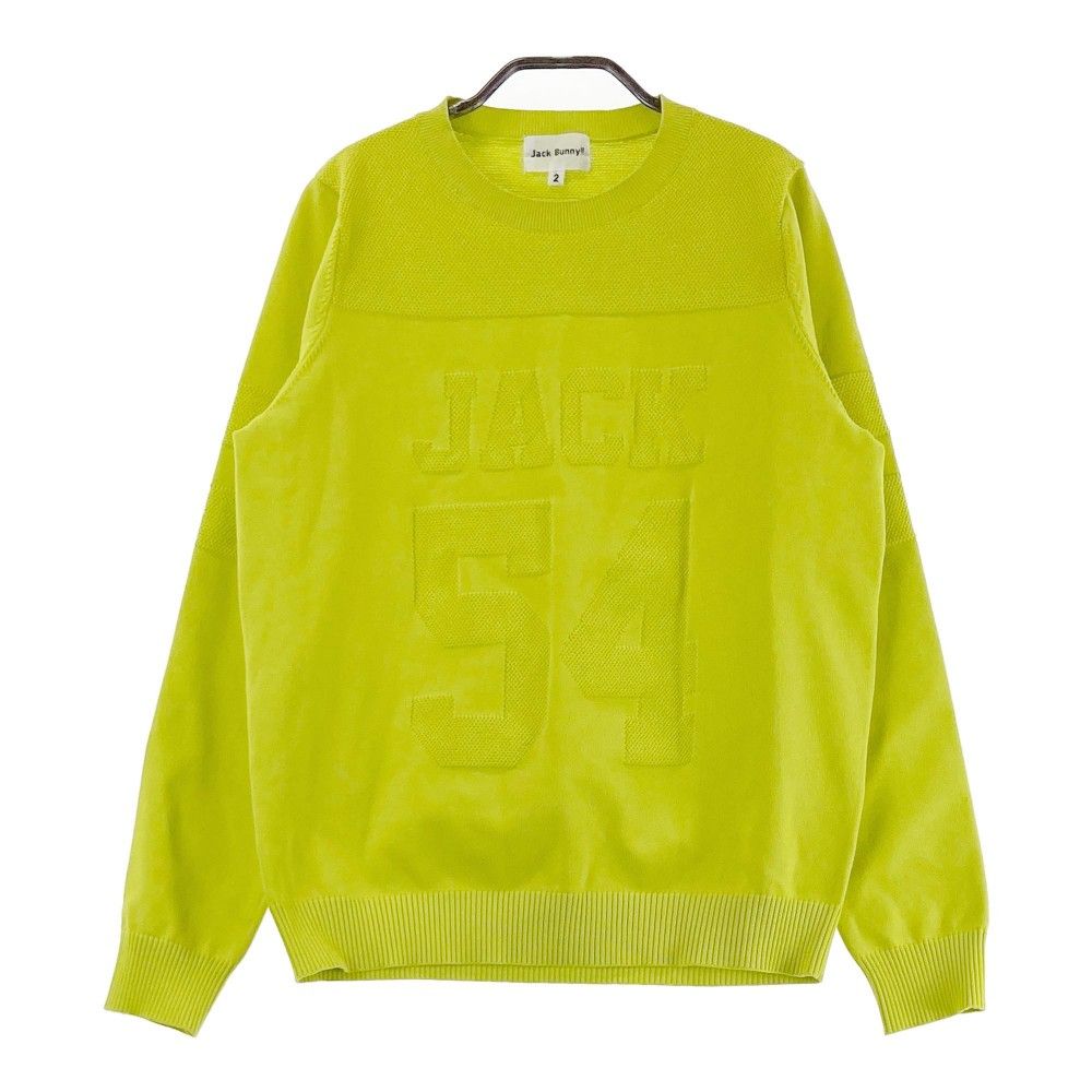 Jack Bunny!! セーター サイズ2 サイズ：2 JACK BUNNY ジャックバニー ニット セーター グリーン系