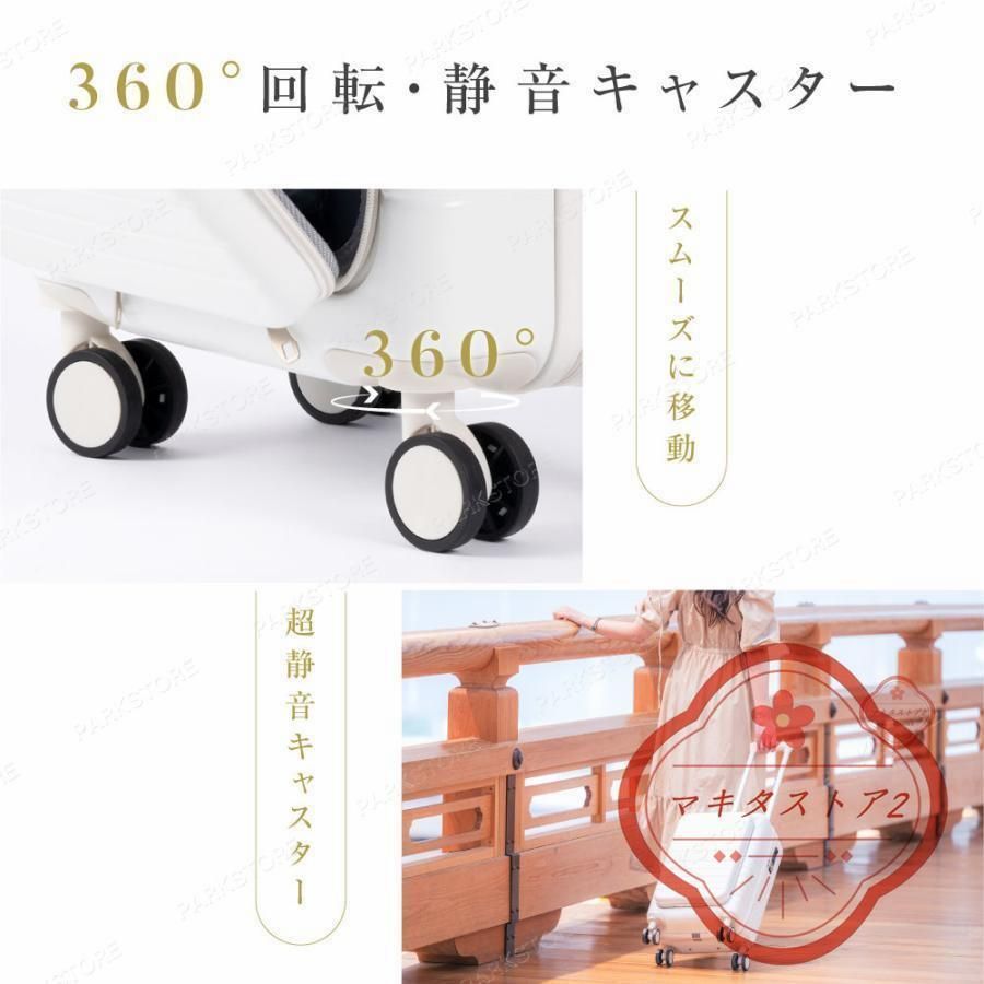 軽量 大容量