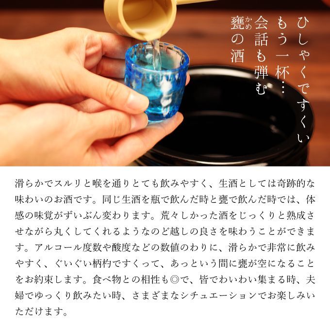 当店