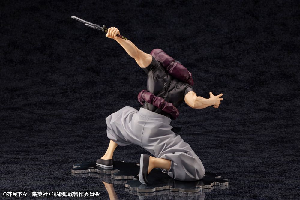 【新品/公式】呪術廻戦 ARTFX J 伏黒甚爾 公式グッズ colleize