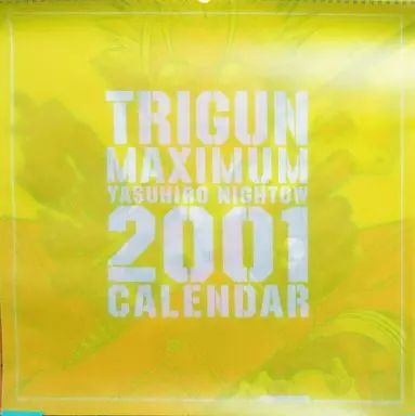 中古】カレンダー TRIGUN MAXIMUM-トライガン・マキシマム- 2001年度