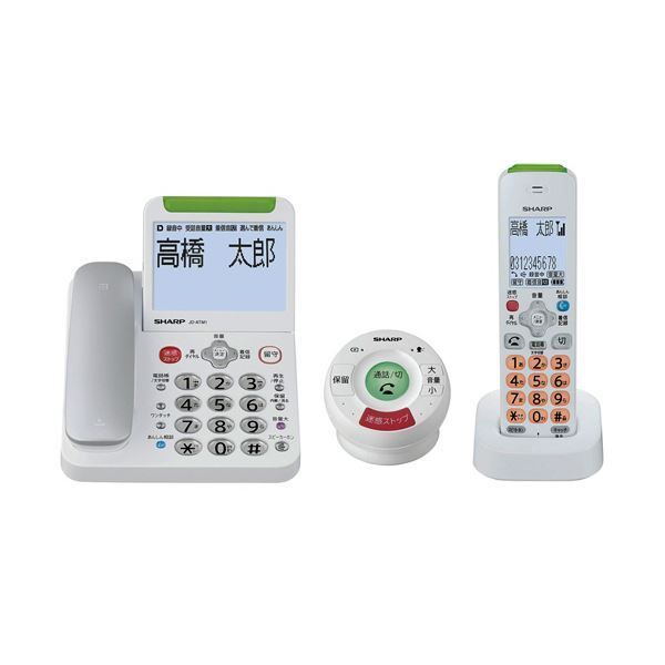 シャープデジタルコードレス電話機 てもたん1台 子機1台 ホワイト系 JD-ATM 1 CL 1台