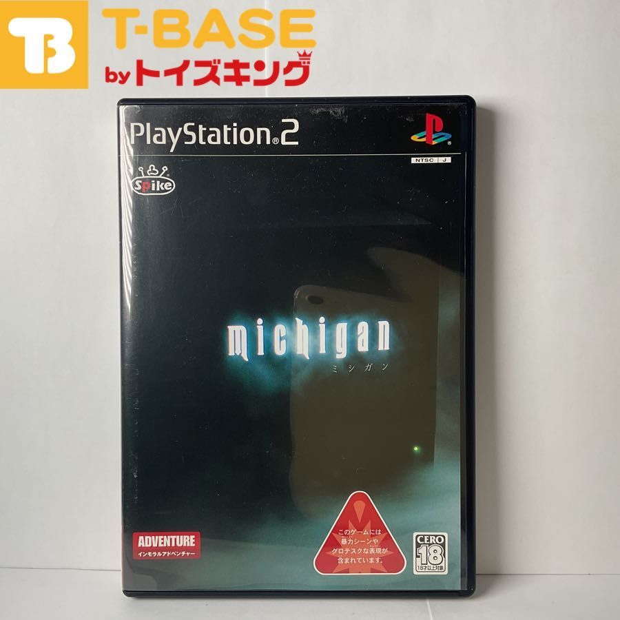 ハガキ付き】PlayStation2/プレイステーション2/プレステ2/PS2 Spike 