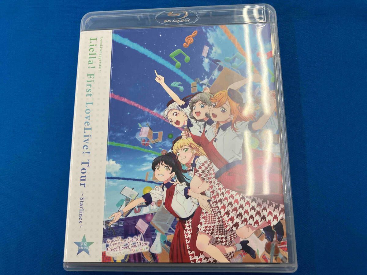 ラブライブ スーパースター Liella!First Tour Blu-ray Amazon.com: Love Live! Super Star!! Liella! First LoveLive