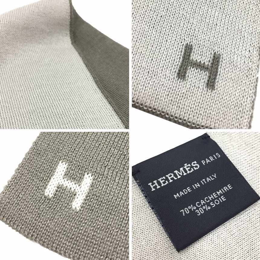 HERMES マフラー　ストール　カシミヤ　さシルク HERMES エルメス ECHARPE MAILLE マフラー ストール