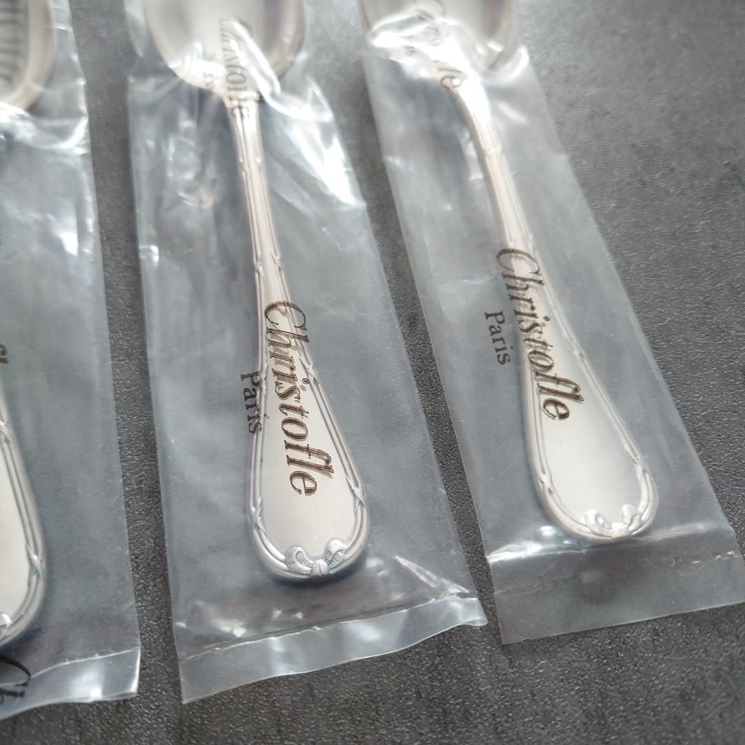 クリストフル リュバン