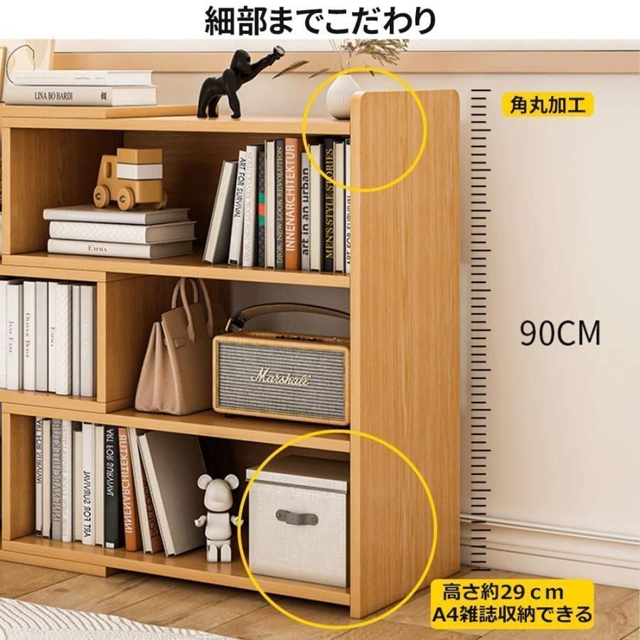 本棚 大容量 省スペース 回転 スライド式 コミックラック 絵本 ラック