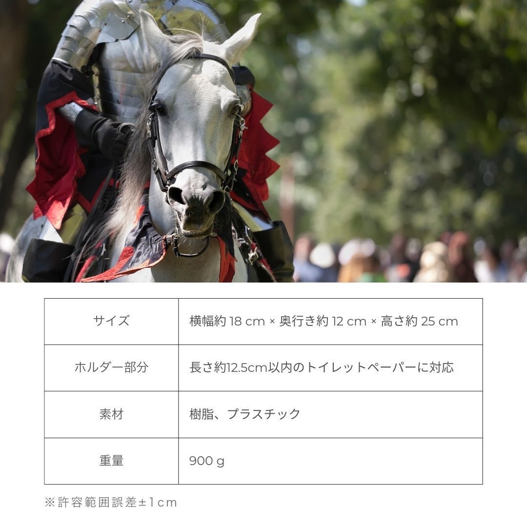 ホルダー アンティーク