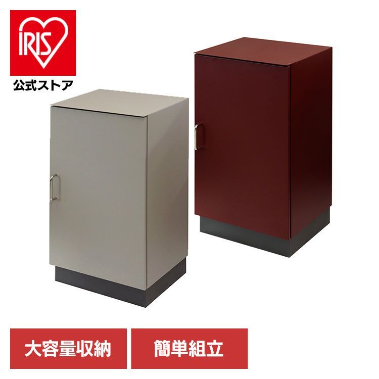 ロボット型ポスト郵便受け一体型宅配ボックス面白いカーキ