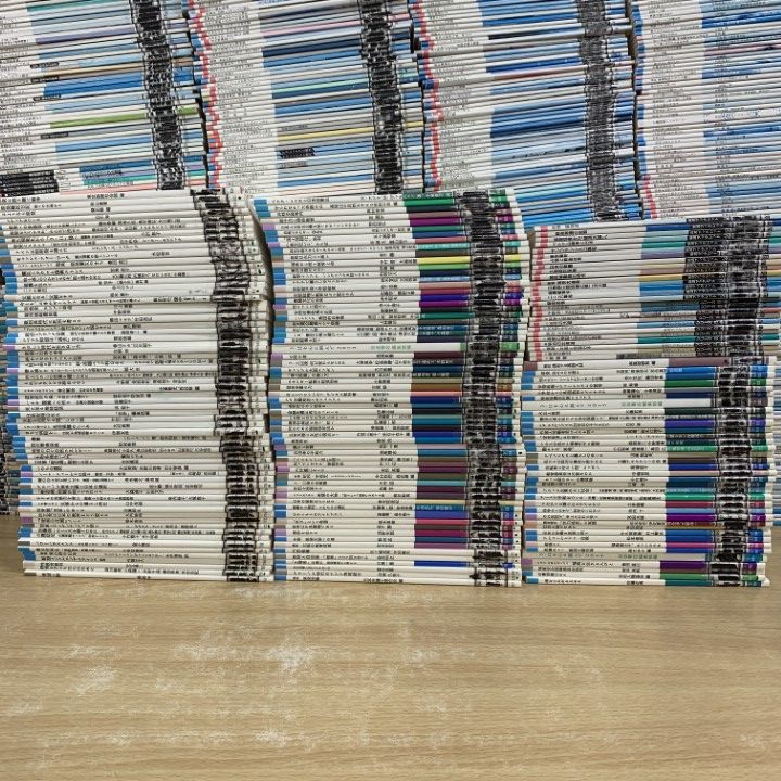 ■06)【同梱不可】【除籍本】岩波ブックレット No.1〜No.984 まとめ売り約955冊セット/岩波書店/法律/歴史/社会問題/戦争/難民/原発/支援/B □06)【同梱不可】【除籍本】岩波ブックレット No.1～No.984