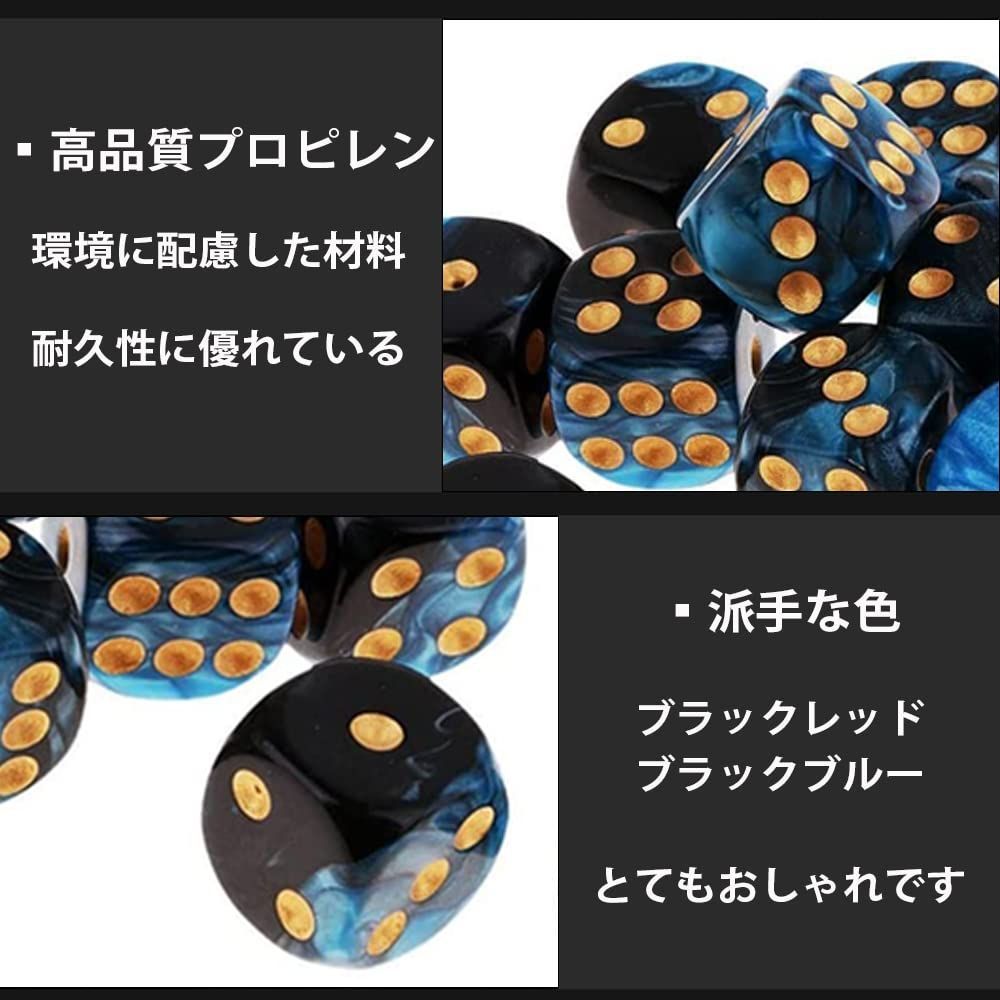 在庫セール】多面体ダイス 20個セット 2色 きれい D6サイコロ