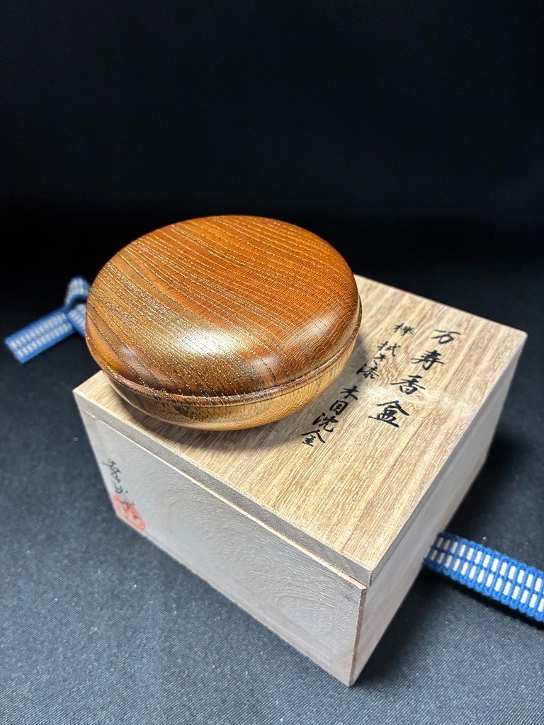 草花紋　香合　D007 植物△線香 | No.03 JYOUKA - 神戸 GOODDAYS シルバーアクセサリー