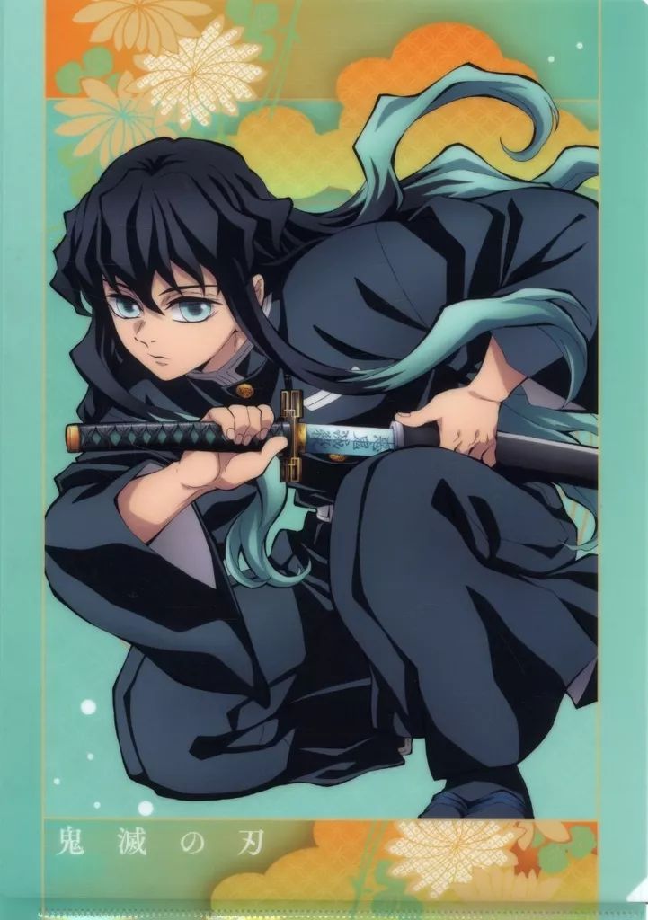 中古】クリアファイル 時透無一郎 A4クリアファイル 「鬼滅の刃