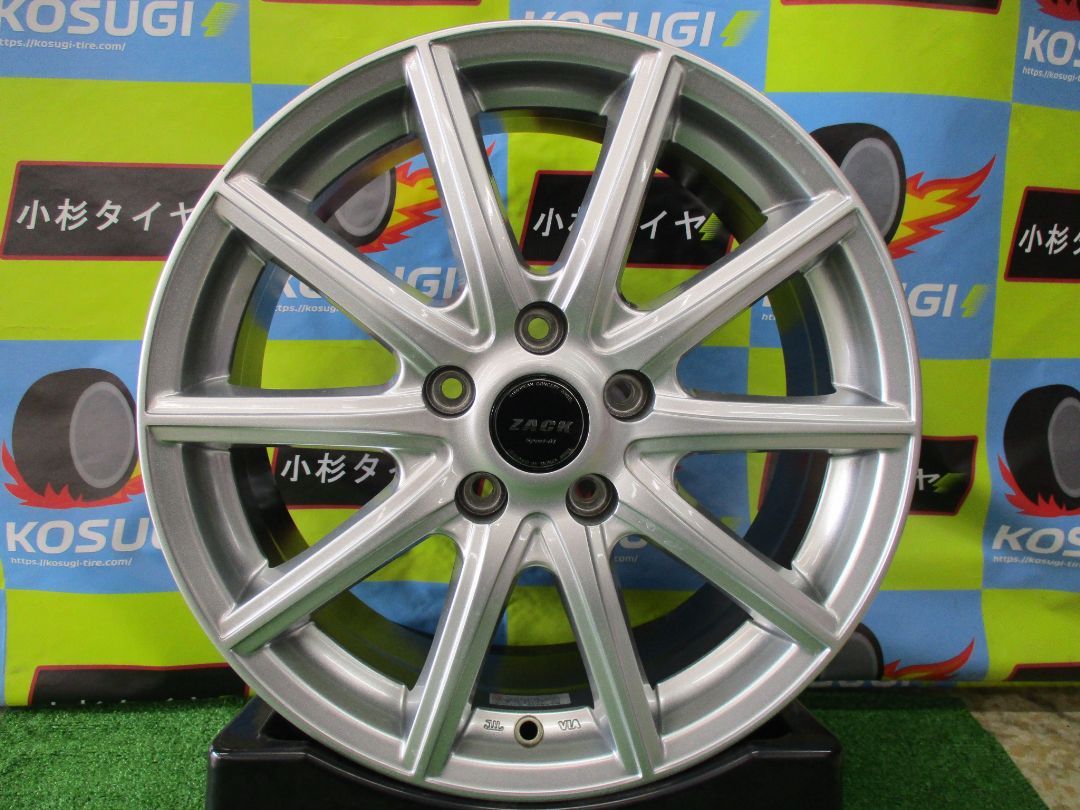 中古アルミ16X6.5ザックJP710