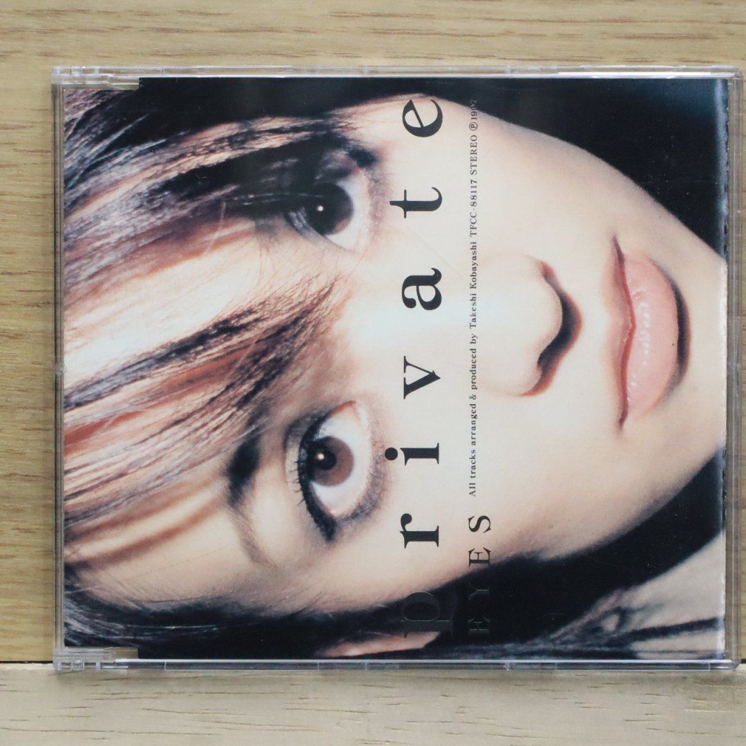 国内盤CD☆マイリトルラバー/MY LITTLE LOVER□ Private eyes