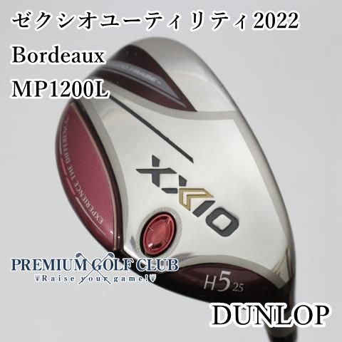 B-ランク レディースユーティリティ ダンロップ ゼクシオユーティリティ2025 Bordeaux MP1200L L H5 25度 3924