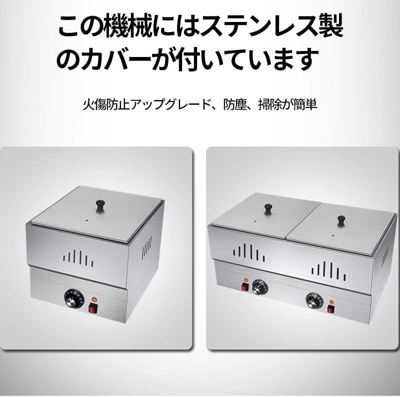 関東煮