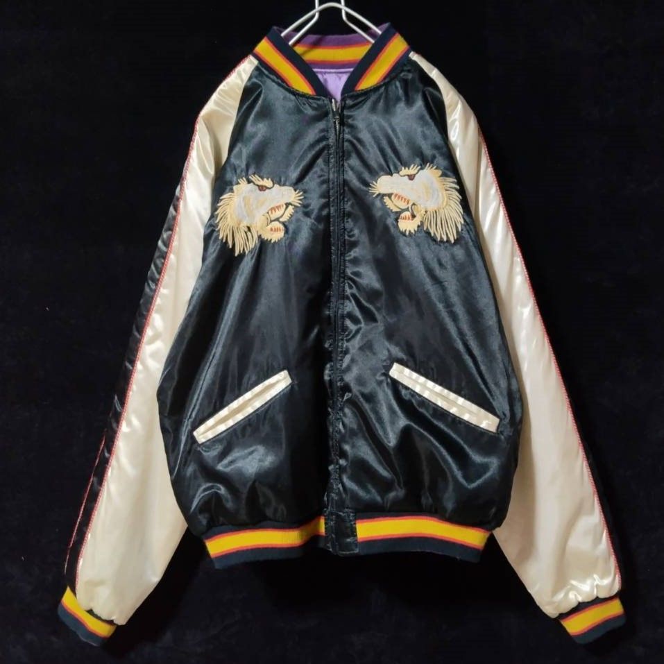 ▽11/17値下げしました▽ジャパンヴィンテージ リバーシブル  