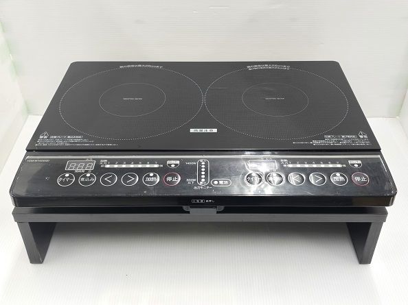 山善 ヤマゼン YAMAZEN 2口 IH調理器 台付き YEM-W1456 B ブラック ○YR-18668○