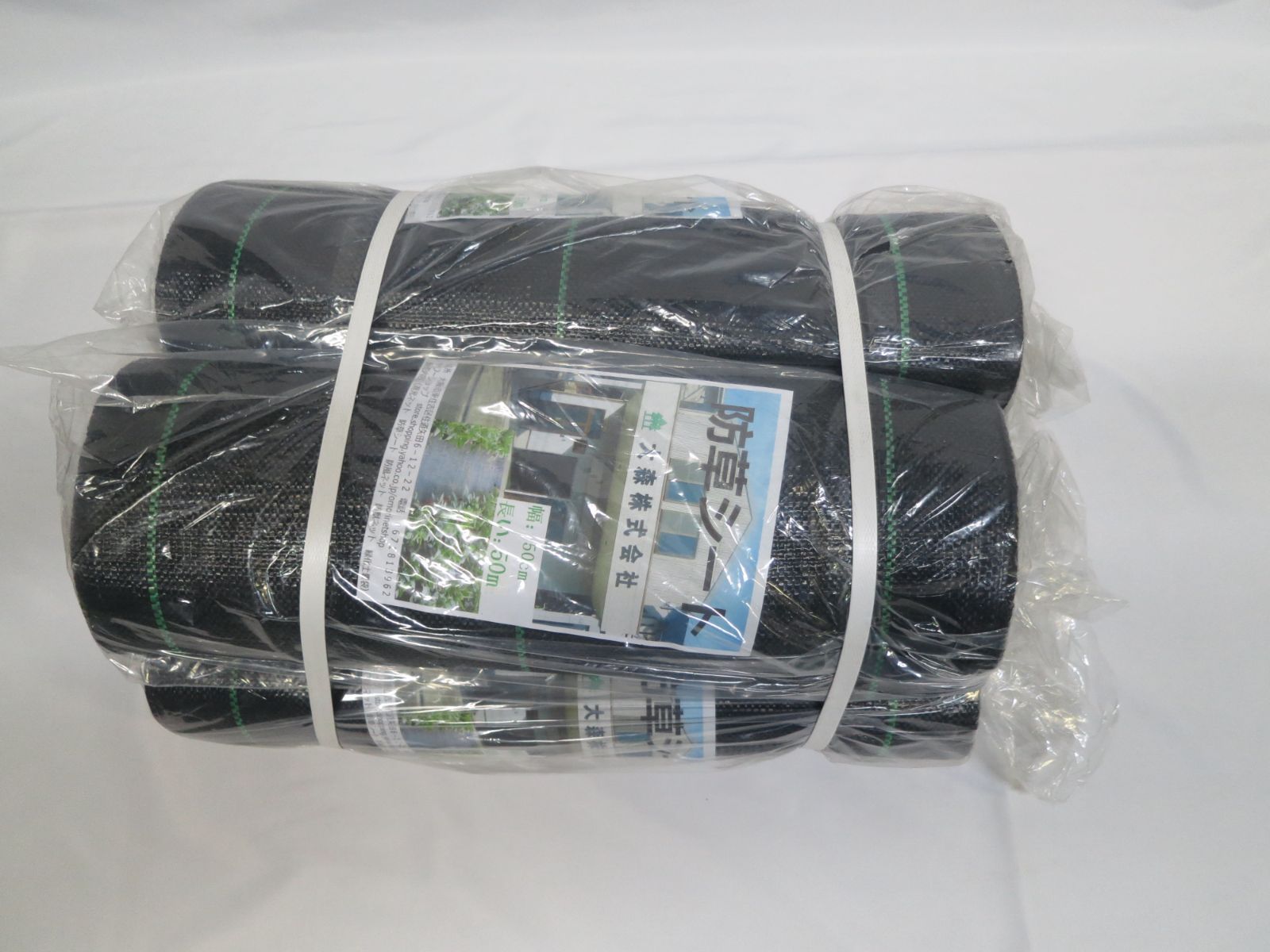 防草シート OMORI防草シ ト 0.5m×50m 黒色4本 耐用年数6年以上 全国